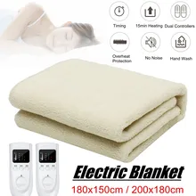 Теплое одеяло с электрическим подогревом, мягкое нижнее двухъярусное одеяло, грелка для тела, двойной контроллер цифрового таймера, электрический нагревательный матрас, термостат