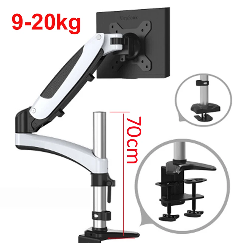 

DL-GST112-700 Desktop17-27" grommet clamp base LCD LED Monitor Holder Arm Gas Spring Full Motion TV Mount Loading 9-16kgs 70cm