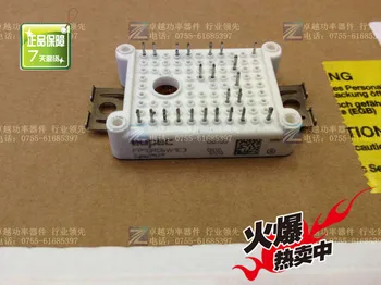 

FP10R06W1E3 power module Shelf--ZYQJ