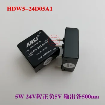 

Power Module 24V to Positive and Negative 5V Dual Output Isolation Module Power Supply 5W HDW5-24D05A1