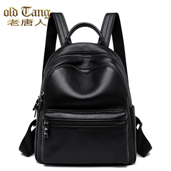 

OLD TANG Backpack Purse For Women Cowhide Bags For Women 2020 High Quality Zipper Solid Color Fashion Casual School Bag
