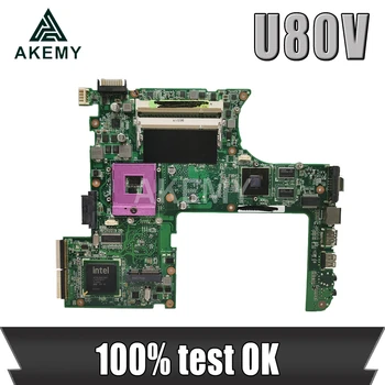 

Akemy For ASUS U80V Laotop Mainboard U80V Motherboard with 100% test OK