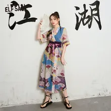 ELFSACK Rosa Original belleza estampado gráfico Casual vestido de gasa coreana mujeres 2020 verano ELF moño ceñido señoras vestidos Vintage