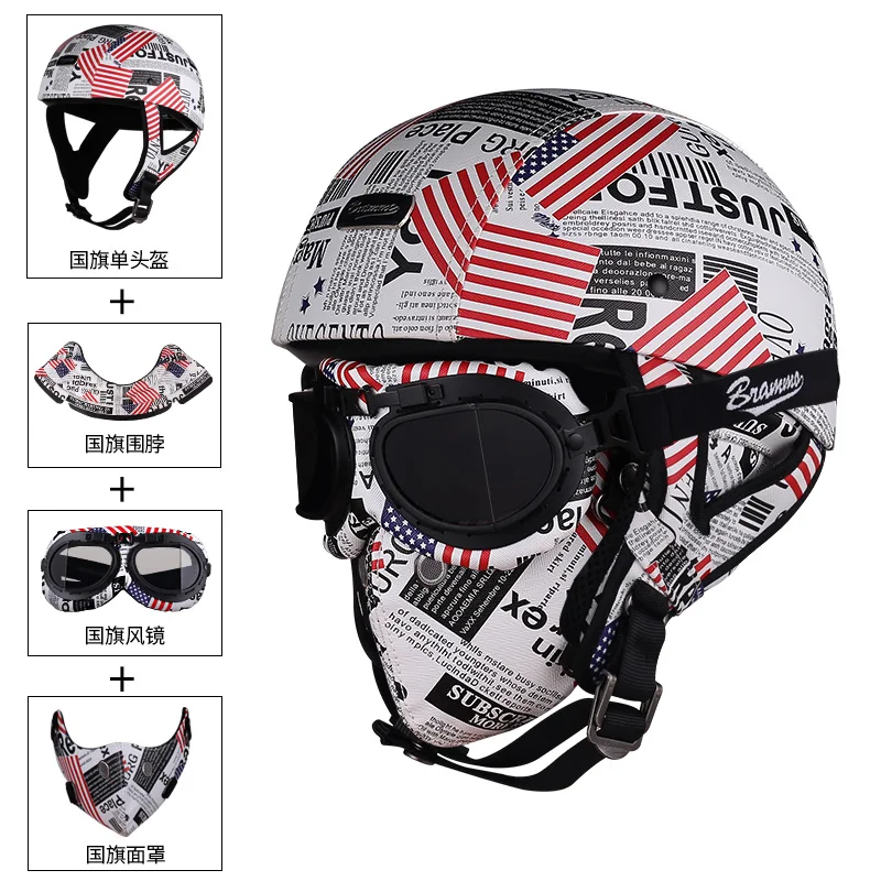 Brammo Skull Cap Motorcycle Helmet 