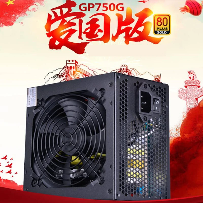 Original PSU For Segotep Brand Patriotic Edition Power Supply for Gold Silent Game Host Power