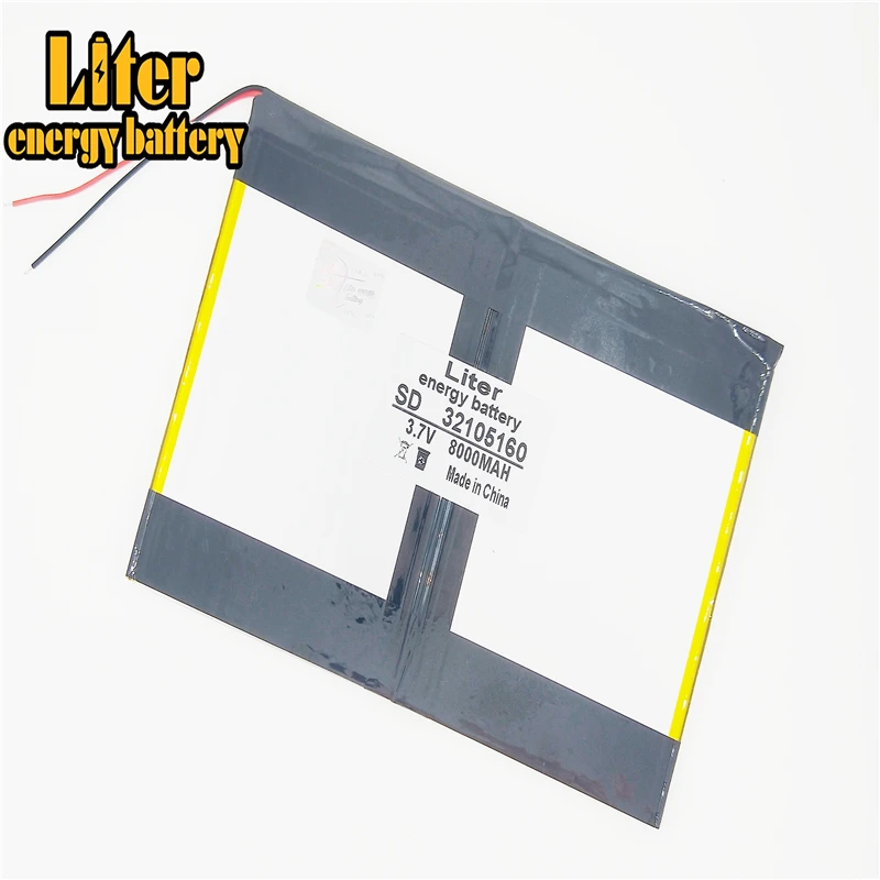 32105160 3 7 V 8000mAH LIIB (полимерный литий-ионный аккумулятор/) аккумулятор для