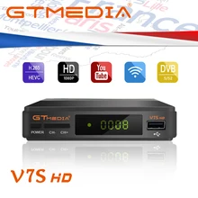 Лучший 1080P DVB-S2 GTMEDIA V7S HD CCcam сервер Испания Италия спутниковый ТВ приемник PK GTmedia V8 Nova Freesat V9 супер+ USB wifi