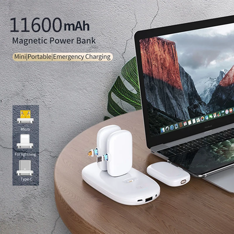 3 в 1 магнитный внешний аккумулятор 11600 мАч для iPhone Xiaomi|Внешние аккумуляторы| |