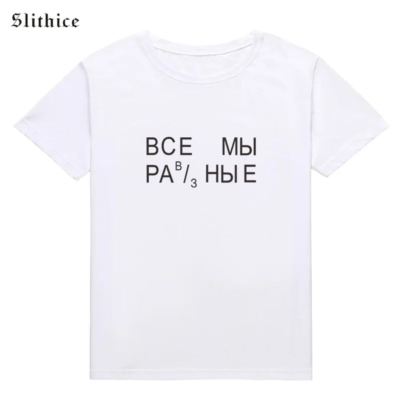 bce 1