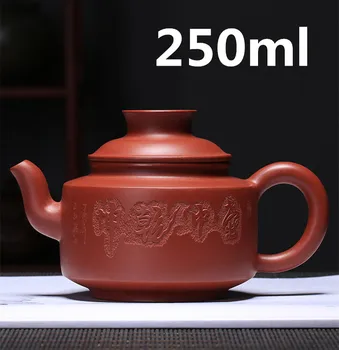 

Chinese Ceramic Teapot Clay Tea pot Yixing Zisha Clay Handmade Pots Gongfu Tea Set 250ml New Arrived High Quality With Gift Box