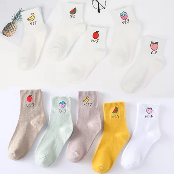 

5 Pairs Per Box Women Socks Fruit Print Cotton Sweat-absorbent Tube Socks Autumn WinterWarm Socks