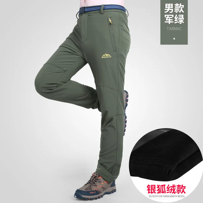 Зимние мужские бархатные брюки для альпинизма, женские ветростойкие водонепроницаемые уличные брюки, толстые теплые - Цвет: Army Green Men s