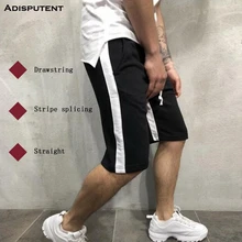 Aisputent, мужские шаровары для фитнеса, короткие брюки, повседневные, для пробежки, для тренировок, летние, для спортзала, модные, спортивные, для пробежек, мужские брюки