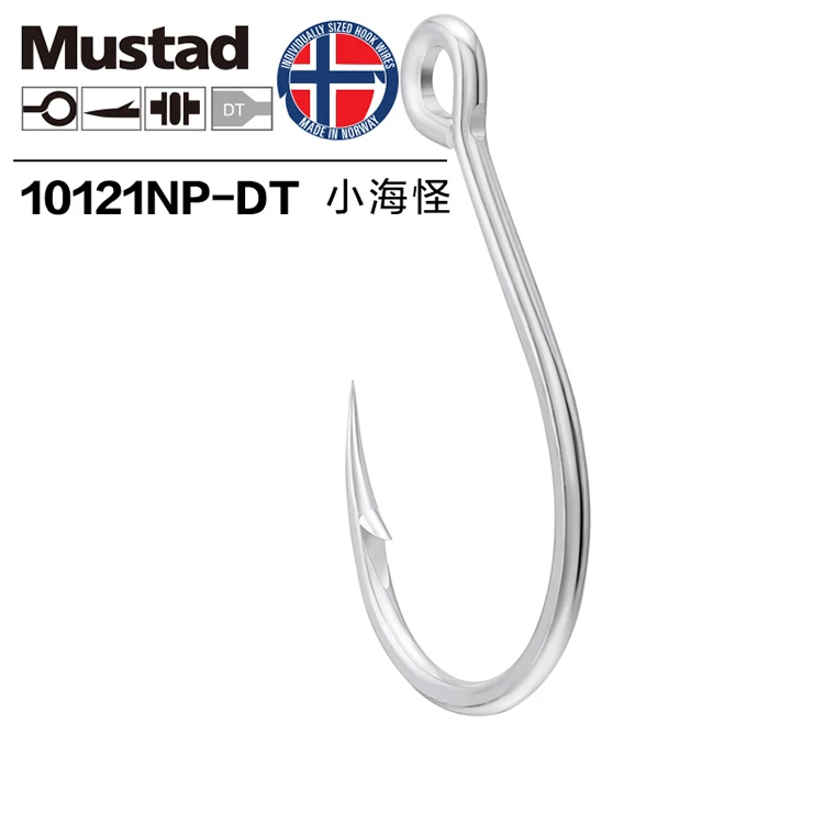 Аутентичный Mustad 10121 крючок из высокоуглеродистой стали, крючок с колючей спинкой, приманка, крючок для морской рыбалки, Черный рыболовный крючок, рыболовная приманка