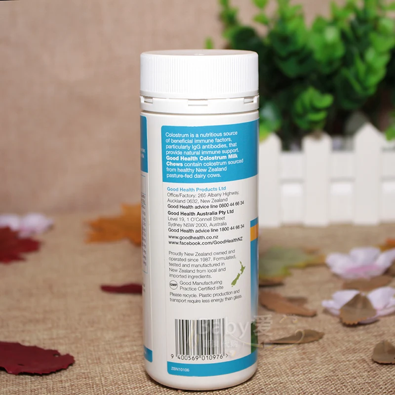 Good Health Colostrum Chews-Vanilla (5)