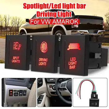 

DC 12V 3A Driving Light Spot Light LED Light Push Switch Electrical Equipment On-Off Switch Left side for VW Amarok