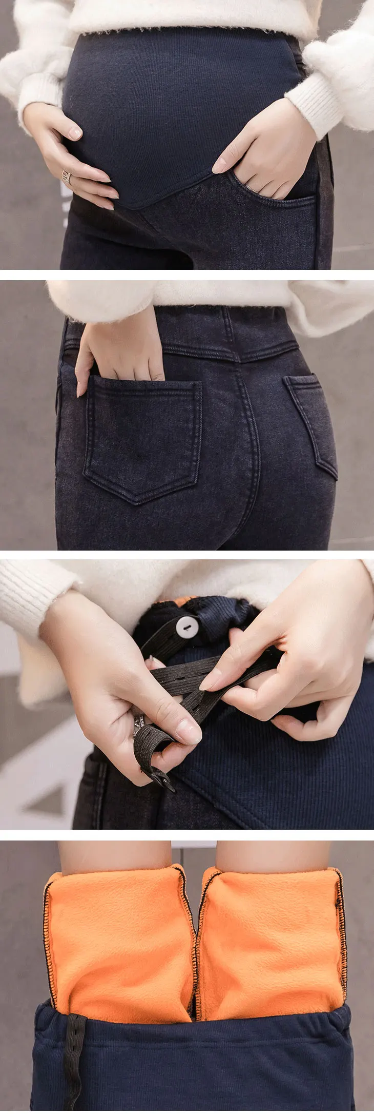 孕妇托腹裤_2019冬季加绒加厚牛仔长裤外穿孕妇托腹裤黄金绒孕妇装---阿里巴巴_11