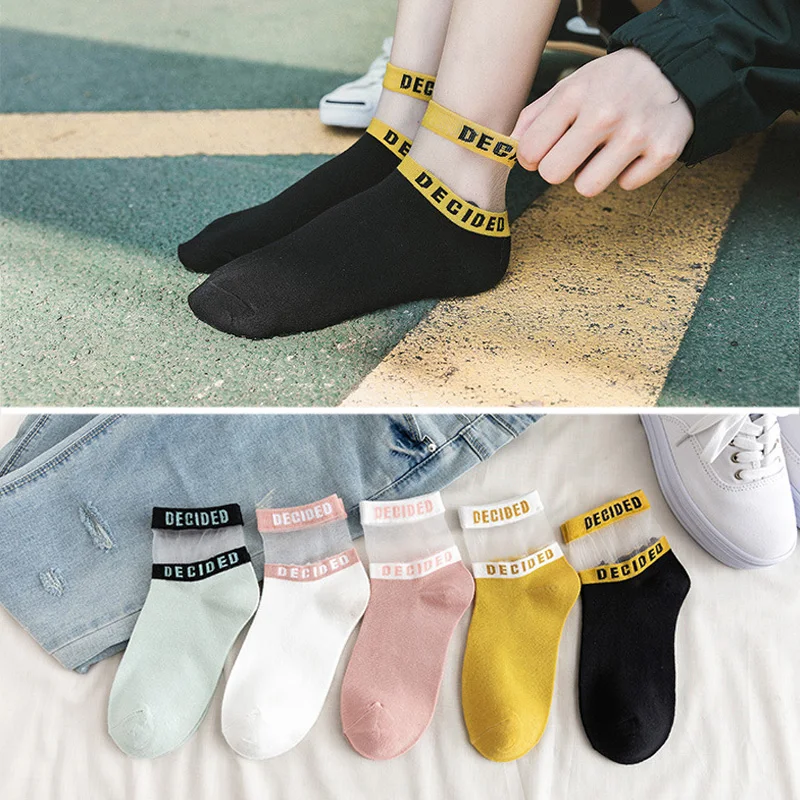 

Short Socks for Women Girls Cute Fashion Letters Stripe Lovely Cute Ankle Socks Meias Cotton Breathable Funny Socks Female