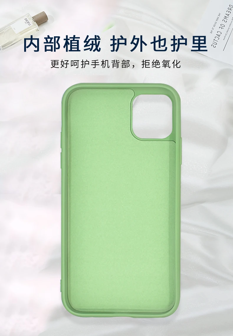 100 шт жидкий силиконовый чехол-накладка для iPhone 11/11 Pro/11 Pro Max/6 7 8 Plus/X/Xs Max/XR из мягкого ТПУ