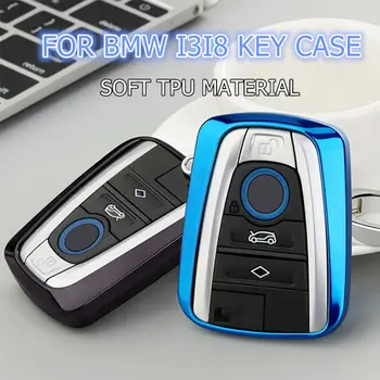 

1pcs New Soft TPU Car Key Case Cover Protection Key Shell For BMW I3 I8 Series