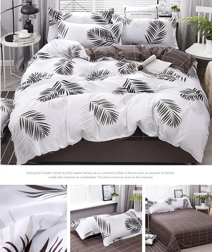 QQ截图20200508205053