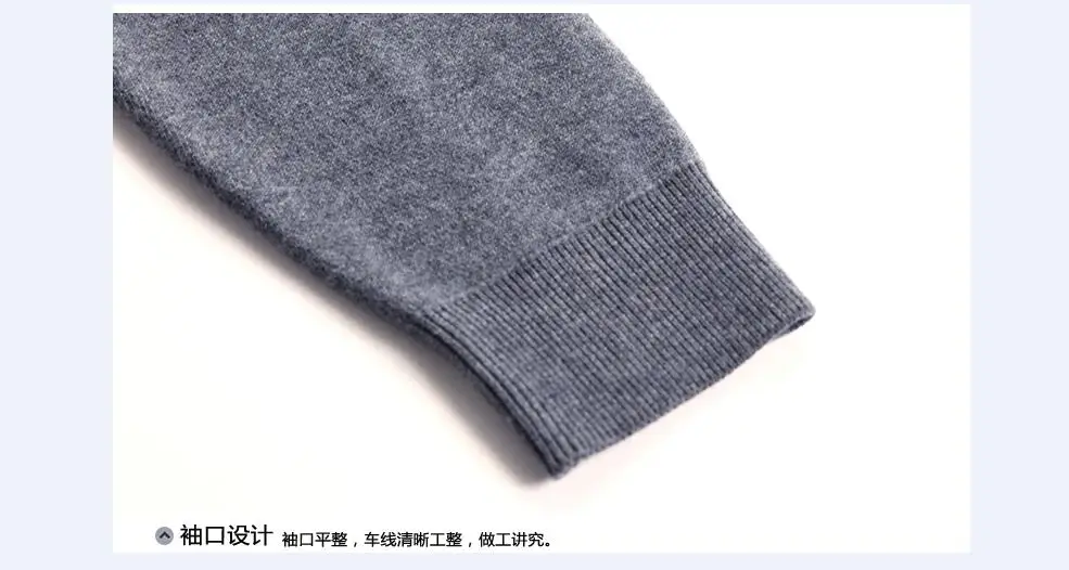 QQ截图20190814174902