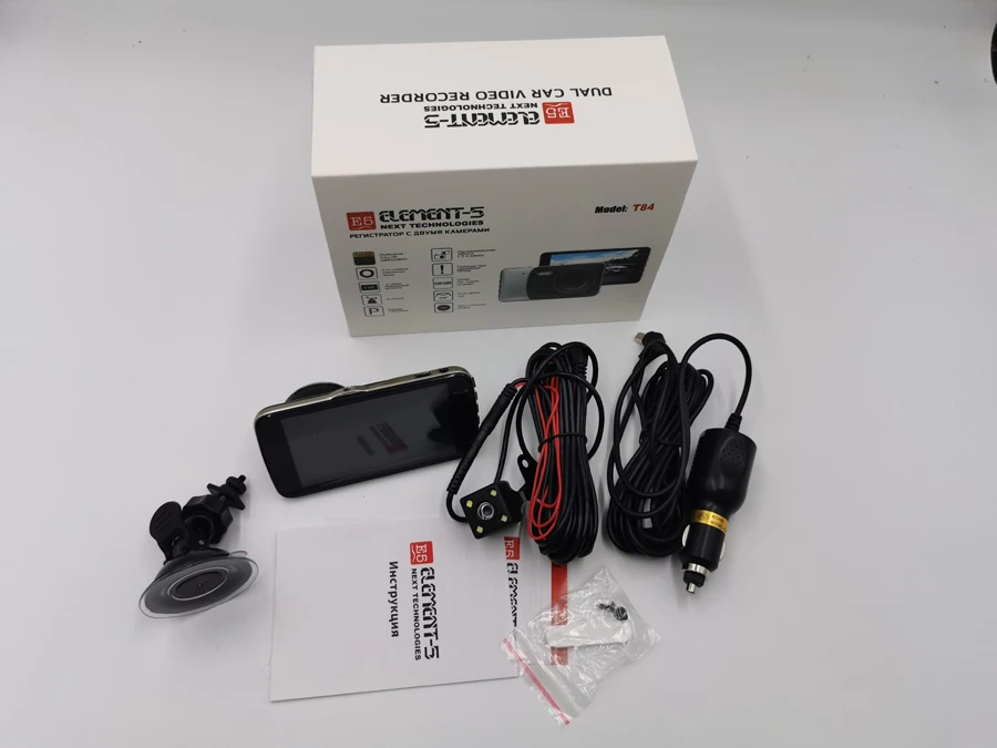 

Suction Cup Type Double recording 4 Inch 1080P Car Dash Camera 170 Degree Dashcam Car DVR Camera Recorder With Reversing Input