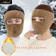 L. Mirror 1 шт. Ветрозащитная маска для лица для велоспорта зимняя уплотненная Теплая Флисовая Балаклава маска для велосипедного спорта маска для сноуборда Лыжная маска