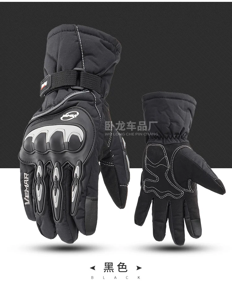 WP-01详情1 (15)