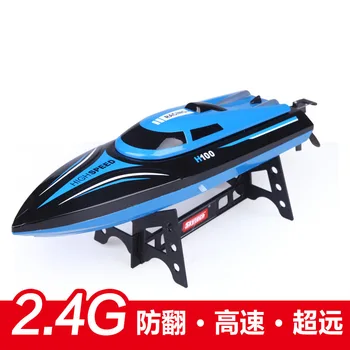 

H100 Remote Control Boat Extreme Speed Rowing High Speed Water Cooled Remote Control Speed Boat Children Toy Ship Model Children