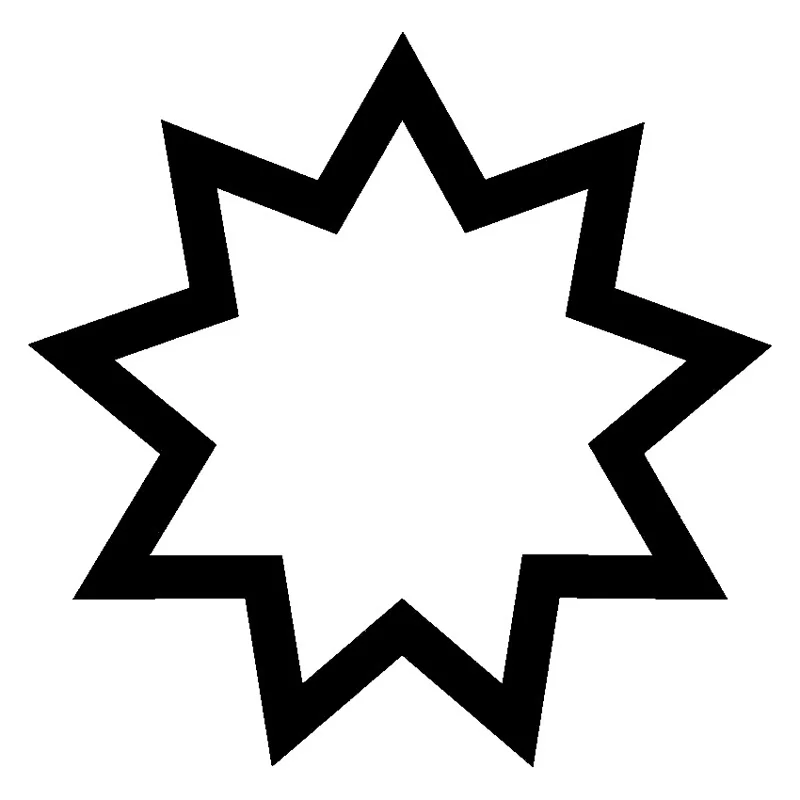 Рисунок многоконечная звезда
