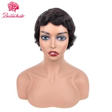 Сапфировые короткие кружевные человеческие волосы парики для женщин бразильские волны океана Remy человеческие волосы без запаха фронтальные парики шнурка для черных женщин