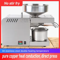 SUNZ X5 oil press   Stainless Steel Oil Press Machine Automatic Oil Extraction Peanut Coconut Olive Extractor Expeller 110/220v 2