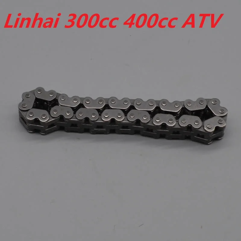 ATV QUAD reverse gearbox chain for linhai feishen 250cc 300cc 400cc accessories | Автомобили и мотоциклы