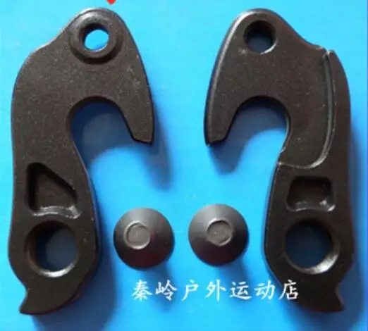 5pcs CNC Rear Derailleur Hanger Gear 
