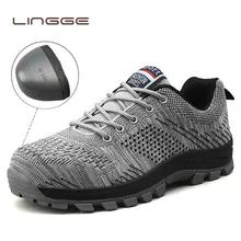 LINGGE, мужские ботинки со стальным носком, безопасные рабочие уличные теннисные анти-разбивающиеся ПРОКАЛЫВАЮЩИЕ рабочие ботинки, мужские кроссовки с защитой от ногтей