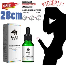 TMOX Thai Magic мужское массажное масло мужское эфирное масло Смазка для тела взрослые привлекательные товары для пар интимные изделия TMOX Thai Magic мужское массажное масло мужское эфирное масло Смазка для тела взрослые привлекательные товары для пар интимные изделия