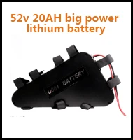 52v 20ah battery