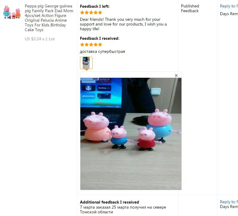 Оригинальный Peppa Игрушка Свинья Джордж Свинья экшн-игрушка фигурки учительницы классная обучающая Детская кукла игрушки подарок на день