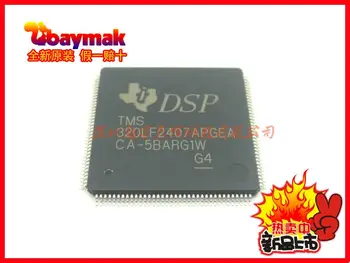 

10pcs TMS320LF2407APGEA 320LF2407 LQFP144 || Original New 1 order