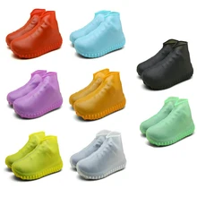 Многоразовые Водонепроницаемые дождевые бахилы, велосипедные бахилы, противоскользящие галоши, силиконовые Бахилы для обуви, аксессуары для обуви