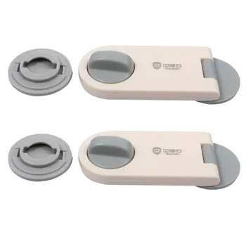 

2Pcs Baby Security Lock Refrigerator Safety Lock Protective Lock Cabinet Drawer Lock Anti Pinch Lock Latch Guard (Grey)
