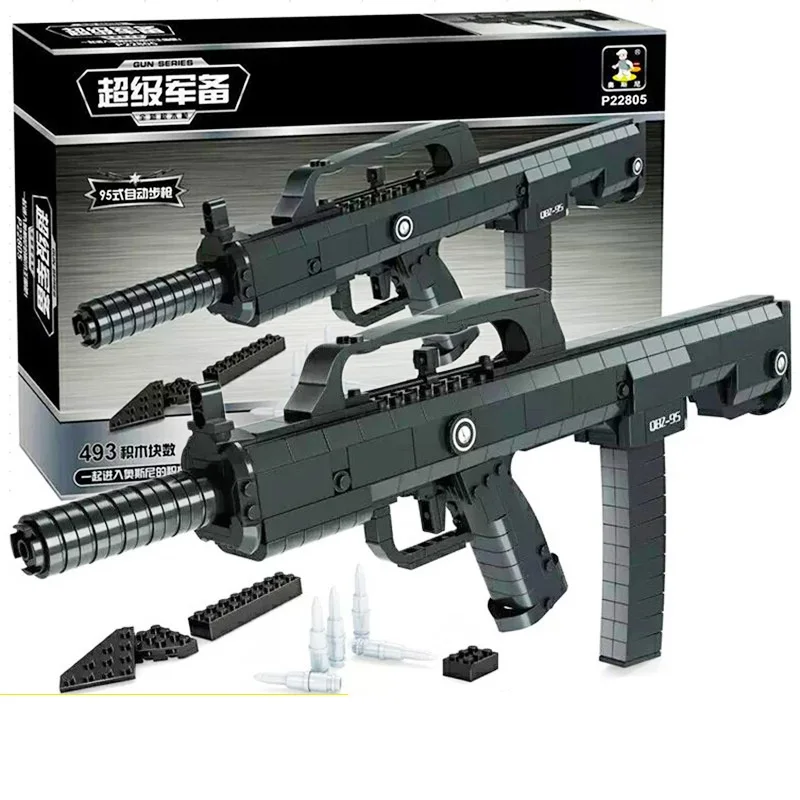 95 пластиковый блок игрушечное оружие игрушки для детей Tasergun модель
