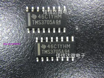 

TMS3705A1DRG4 TMS3705A SOP16