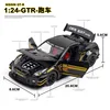 1:24 Nissan Skyline Ares GTR R35 Diecasts & Toy Vehicles Metal Toy Car Model High Simulation Pull Back Collection Kids Toys 3