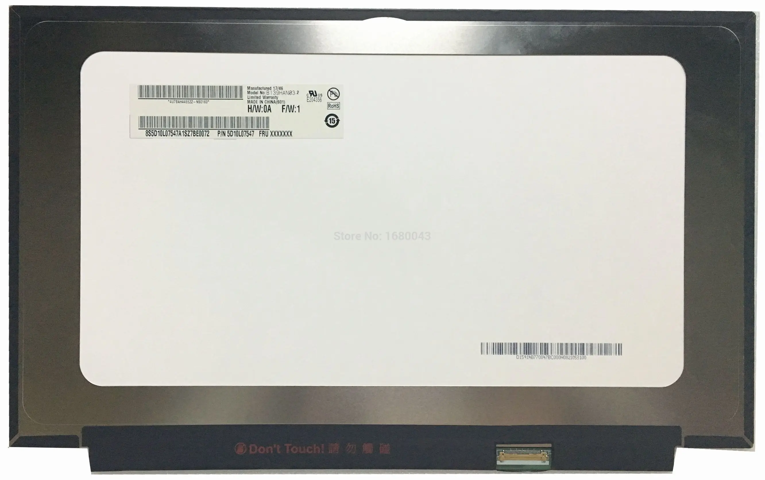 B139HAN03.2 30-контактный IPS 1920x1080 EDP без сенсорного экрана | Компьютеры и офис