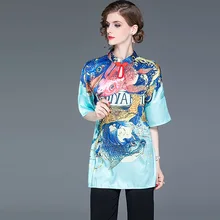 Summer Chinese style Blue Loose And Plus Sized Female Printed Improved Cheongsam Middle Sleeve Shirt Free Shipping 2020 Summer Chinese style Blue Loose And Plus Sized Female Printed Improved Cheongsam Middle Sleeve Shirt Free Shipping 2020