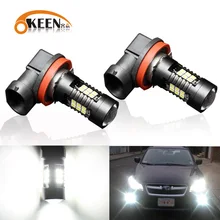 ^^Best Offers 2Pcs H8 H11 Led HB4 9006 HB3 9005 Fog Lights LED Bulb 3030SMD 1200LM 6000K White Car Driving Running Lamp Auto Leds Light 12V ^^Best Offers 2Pcs H8 H11 Led HB4 9006 HB3 9005 Fog Lights LED Bulb 3030SMD 1200LM 6000K White Car Driving Running Lamp Auto Leds Light 12V