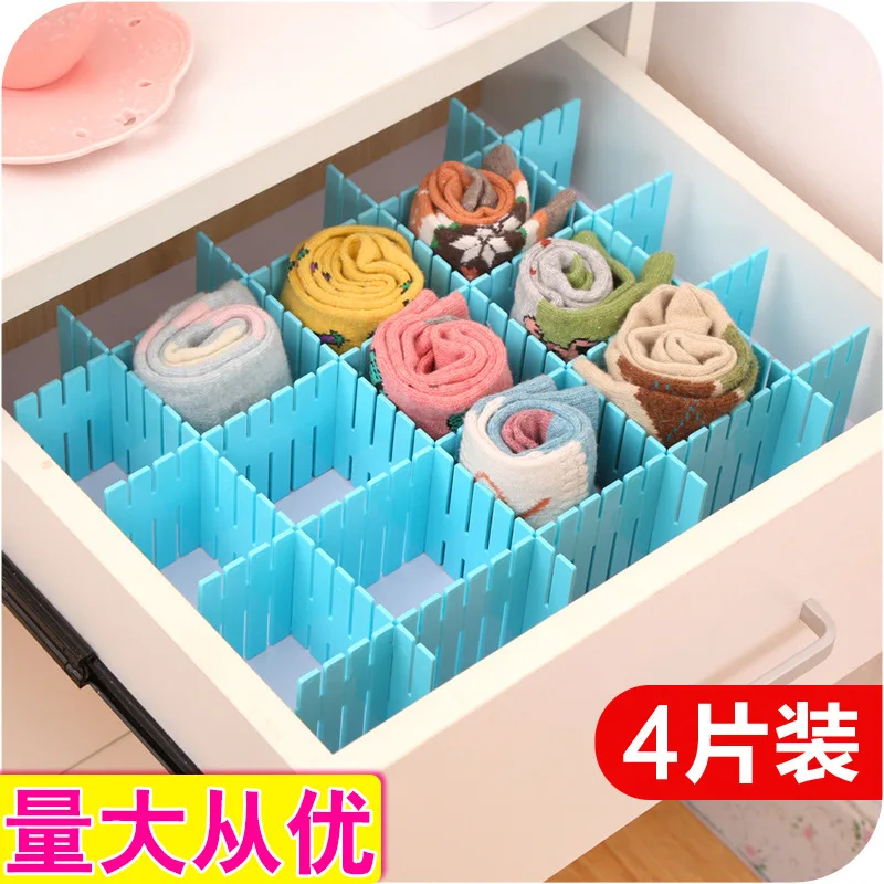 Tailor Free Combination Drawer Organizing Partition 4-Piece Pumping Plastic Drawer Seperated Collection Tray