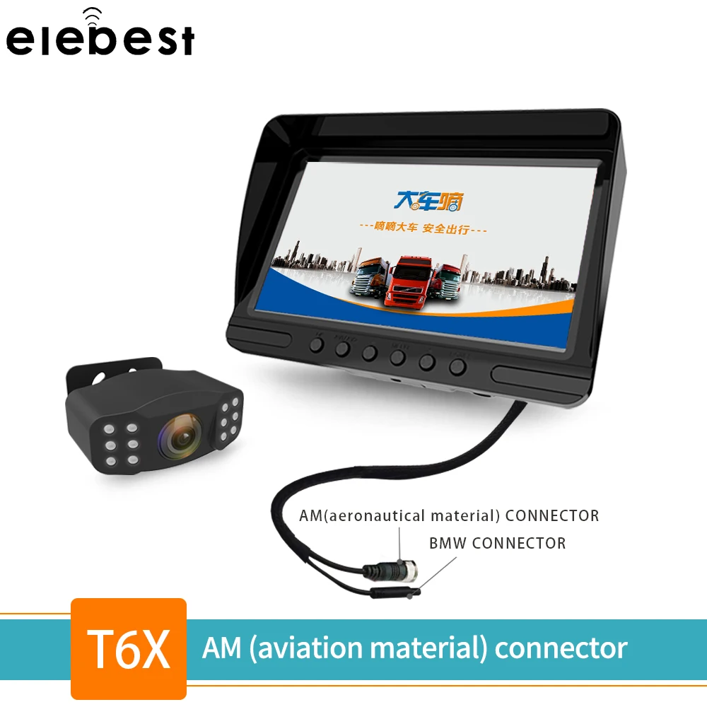 Elebest T6X видеорегистратор передний и задний DVR 7 ''Сплит монитор циклическая запись/Обнаружение движения IP69 ночное видение для грузовика RV автобус